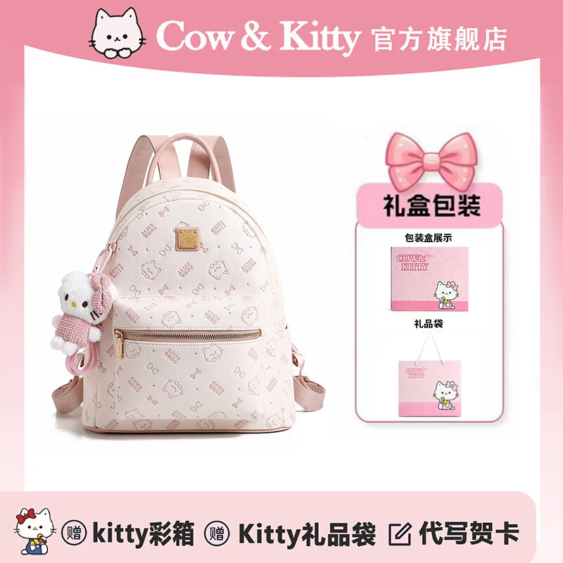 ���ڲ�����COW&KITTY��Ʒ����è2025�¿�ѧ��Ůʿ˫�米�����ѧ������������ʥ������ �ۺ�ɫ���кš���28.5cm��14cm��33cm ��24cm��13cm��27cm 96Ԫ