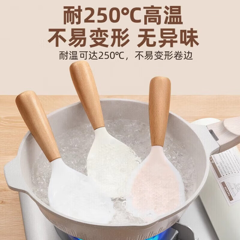 DEATKN德国硅胶饭勺可立不粘米饭铲子勺子盛饭电饭煲食品级站立不沾家用 【白+黄】两件套 食品级硅胶