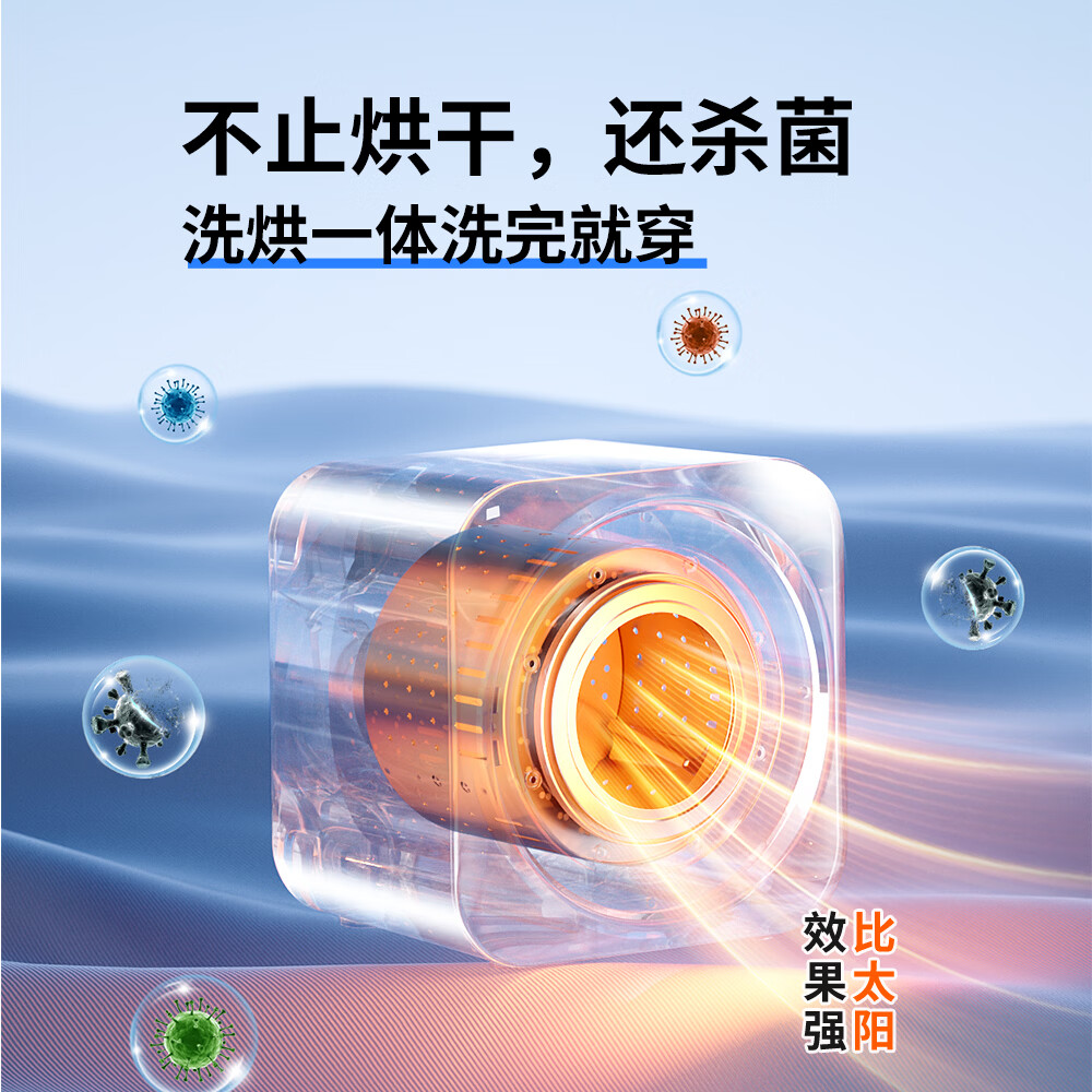 艾德勒全自动家用内衣裤洗衣机婴儿迷你小洗衣机洗袜子神器带烘干波轮洗衣机小型智能洗烘一体机桌面款 FCX银灰色桌面款
