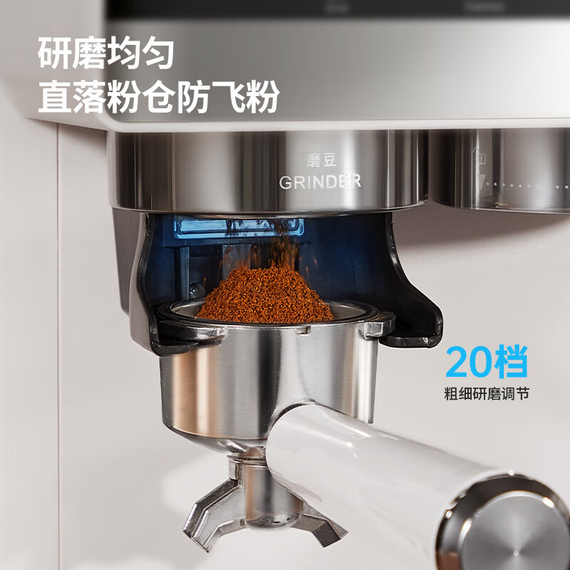 AEOMJK【新年礼物】艾摩客研磨一体冷热双萃取咖啡机 意式半自动家用美式公室咖啡机CM5520 【政府补贴】冷热双萃取研磨一体