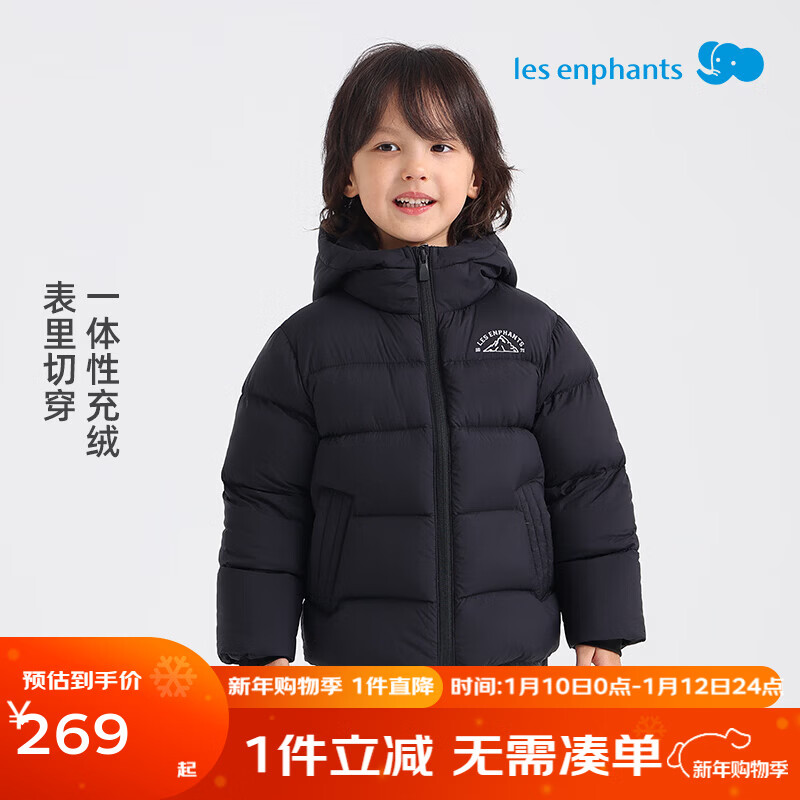 ��Ӥ����ͯ���޷�Ѽ�����޷��ﶬ��Ůͯ��ů���޷� ��ҹ�� 150 cm 239Ԫ