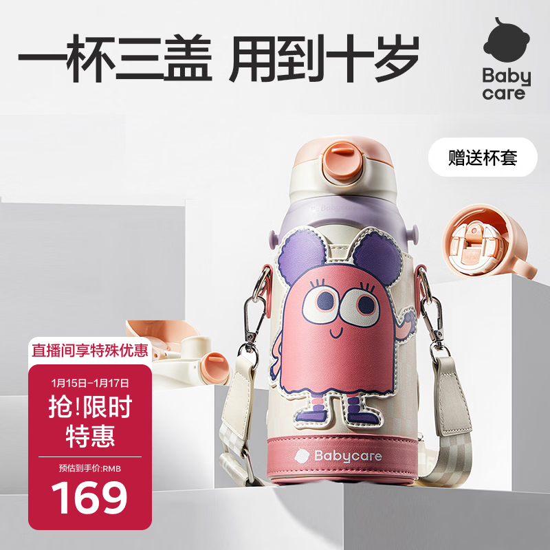 ����һ���±� 101.41Ԫ