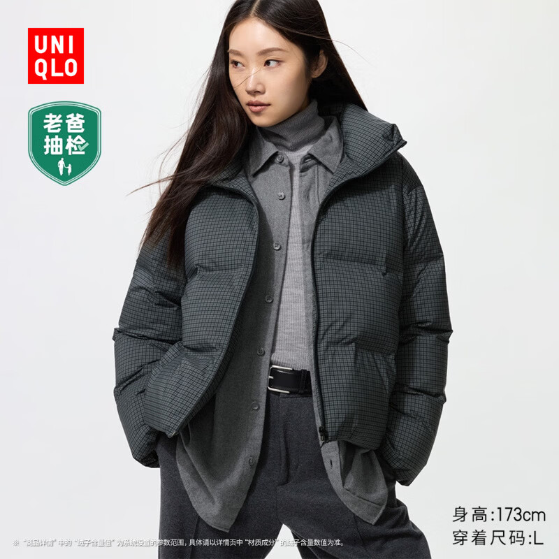 ���¿�Ůװ�޷����޶��ѿ�/�ϰ��������׼п�478578 07 ���ɫ M /160/84A509.15Ԫ