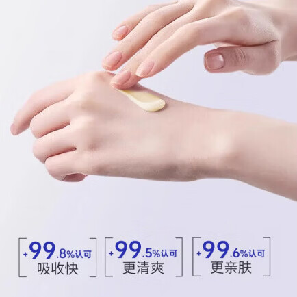 YTYU日本冻疮膏冻伤膏进口手足干裂马油皲裂膏足裂防裂膏滋润止痒皴裂 五瓶【重度冻疮】