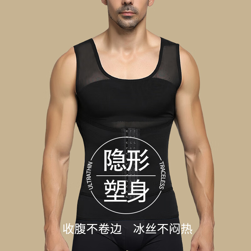 怎么查看美体的历史价格|美体价格历史