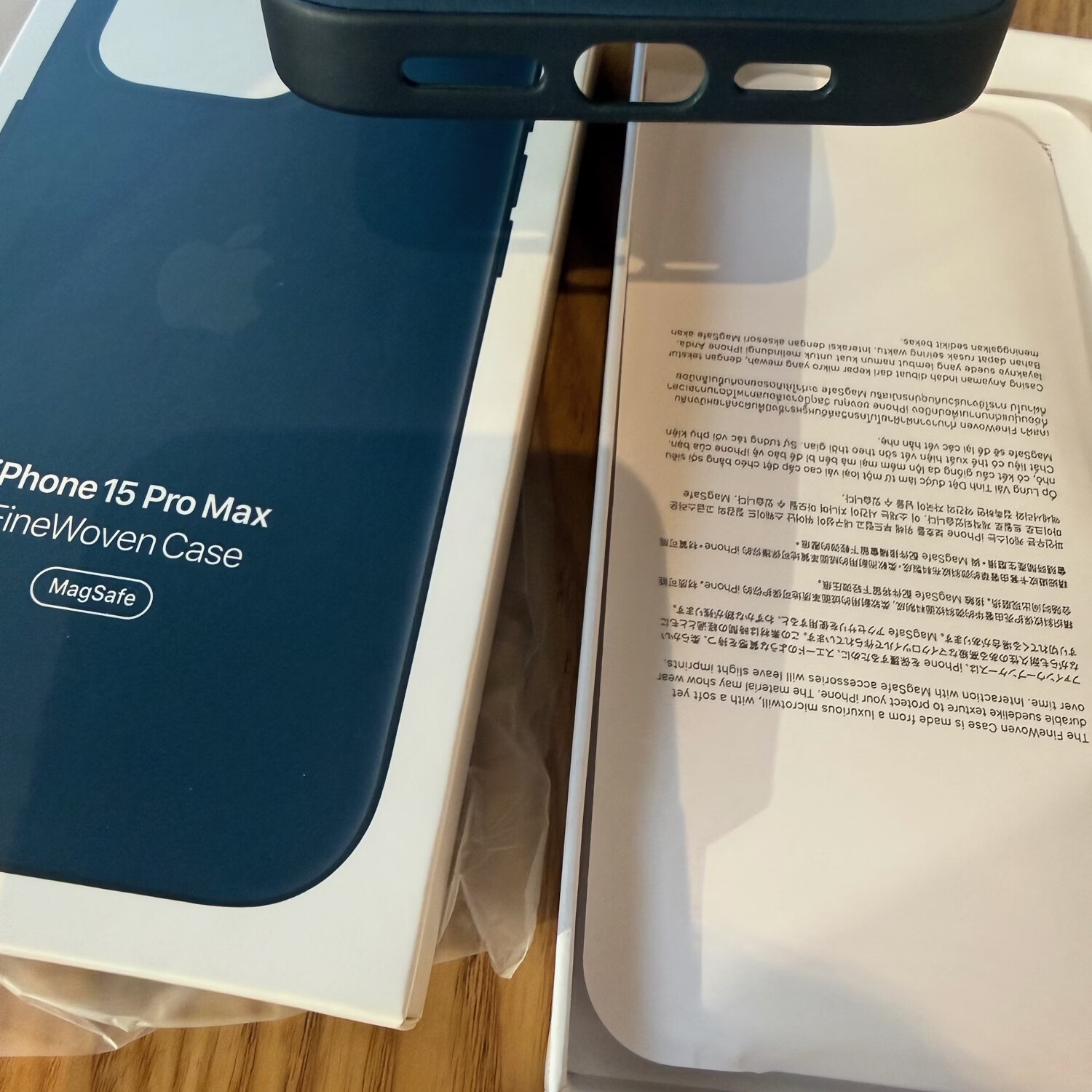 iPhone 15 /15pro/15proMax精织斜纹保护壳（现货速发） 灰褐色 15proMax