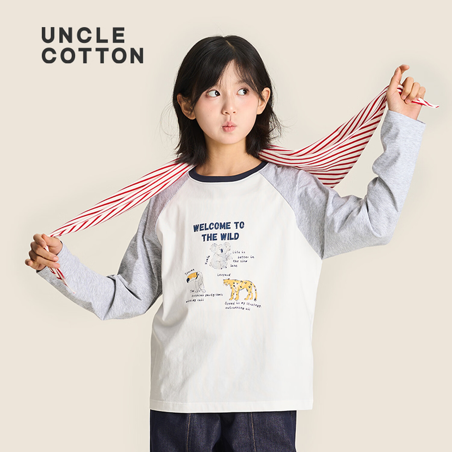 棉叔叔【2026春季原纱遮热T】女童新款撞色长袖T恤插肩袖男童廓形长t 麻灰米白 150 150