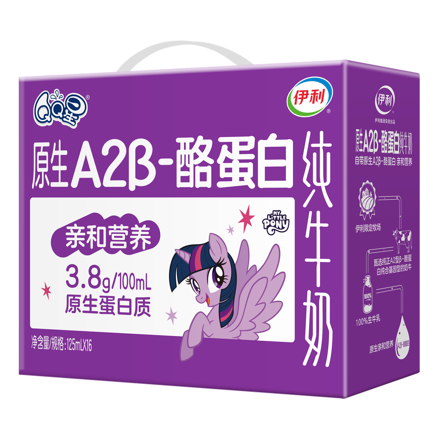 QQ�� ԭ��A2�� ����ש ��ţ�� 3.8g������ 16�� 125ml 31.89Ԫ