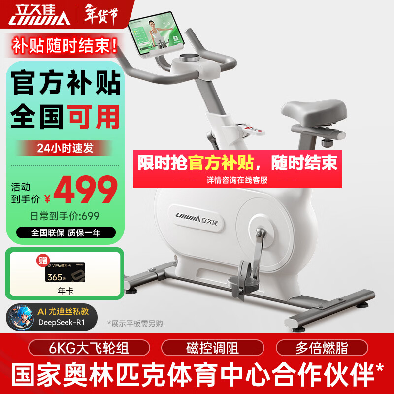 ���üѶ��е����Է���������ܵ����˶����������������г� ׷��MINI ����/12��ȫ��������/˽�̿γ�-��ɫ