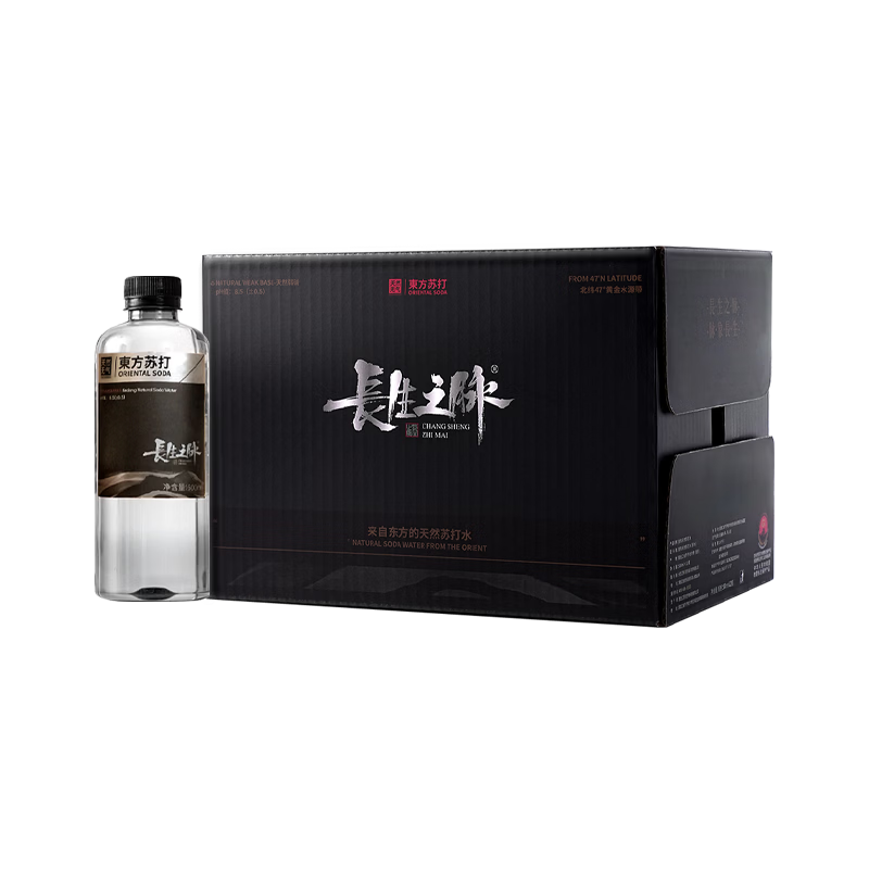 �����մ� ��Ȼ�մ�ˮ 500ml*12ƿ �������� 0���� С����ˮ 48.67Ԫ/������146Ԫ��