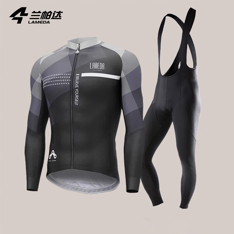 蘭帕達(dá)（LAMEDA）5~10°秋冬騎行服男公路自行車騎行長(zhǎng)袖上衣防風(fēng)抓絨保暖外套靜寂 靜寂外套+銳勁防風(fēng)抓絨背帶長(zhǎng)褲 M （100-119斤）