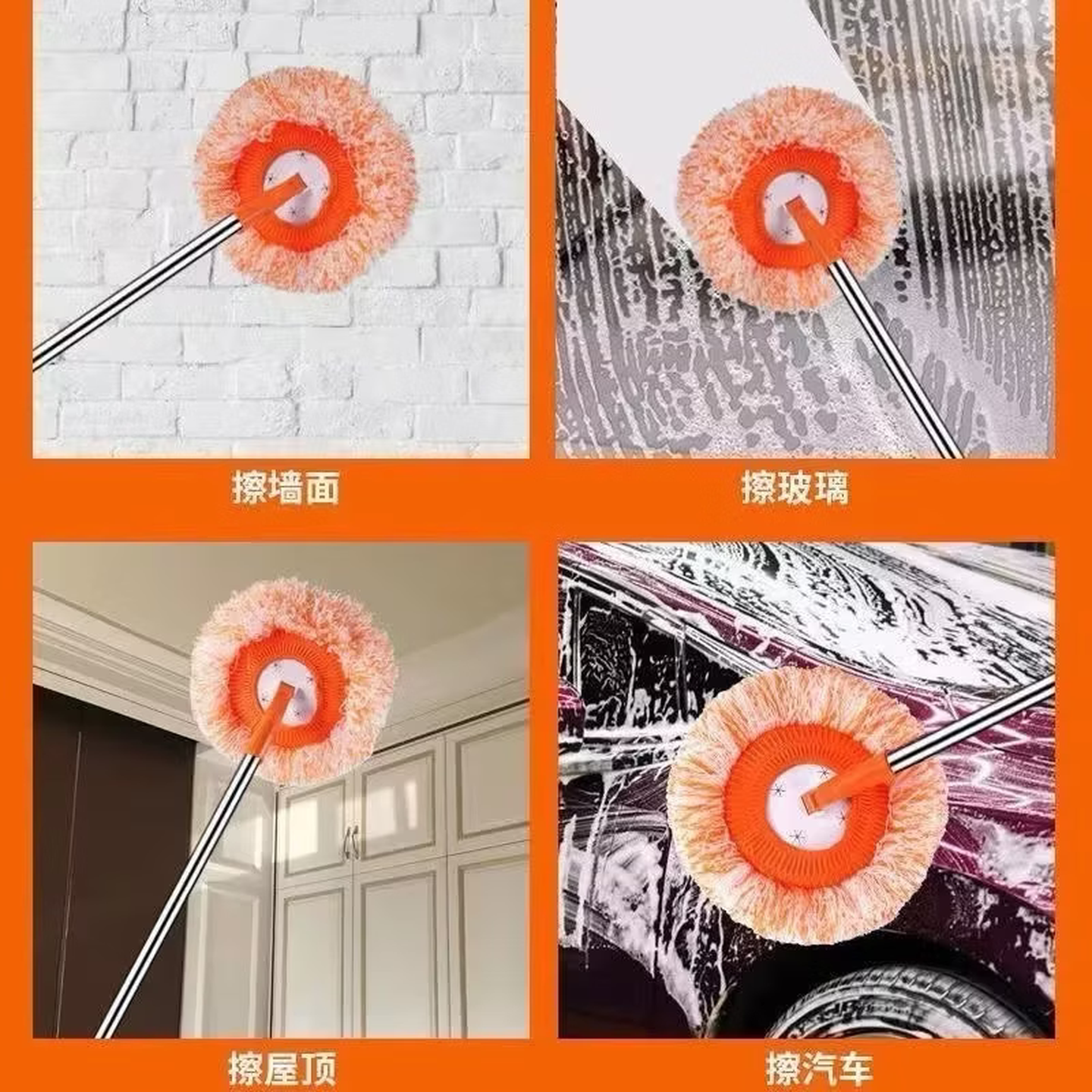 除尘器小太阳拖布一拖净擦天花板擦玻璃扫灰洗车向日葵太阳花家用 1.5米1布