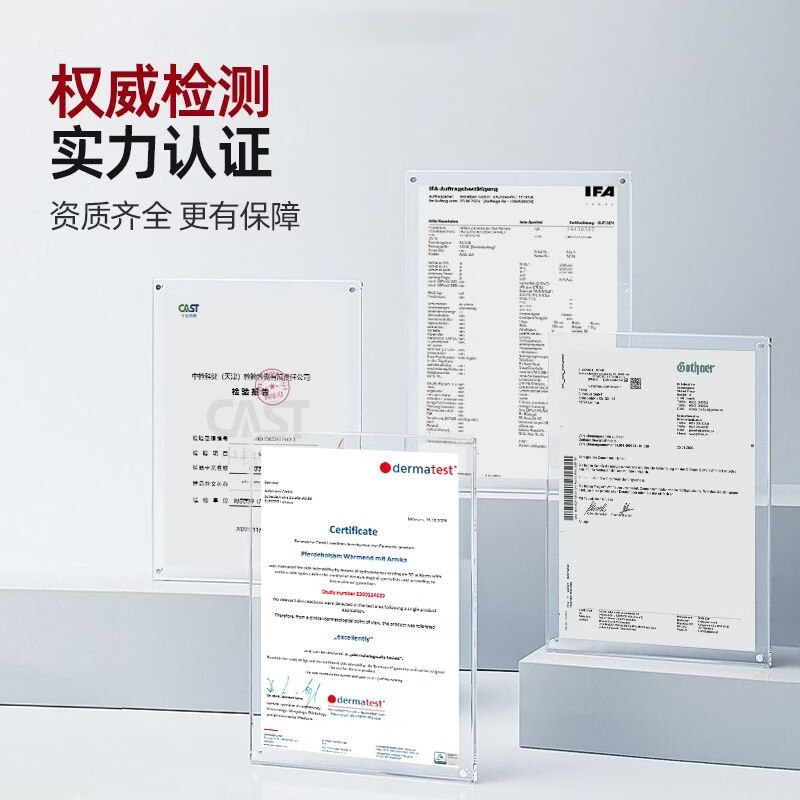 拉弗锐Ralflem德国进口运动热身按摩舒缓膏肩颈腰膝盖关节肌肉热敷凝胶 拉弗锐龙芽草舒体按摩凝胶 100mL * 1支