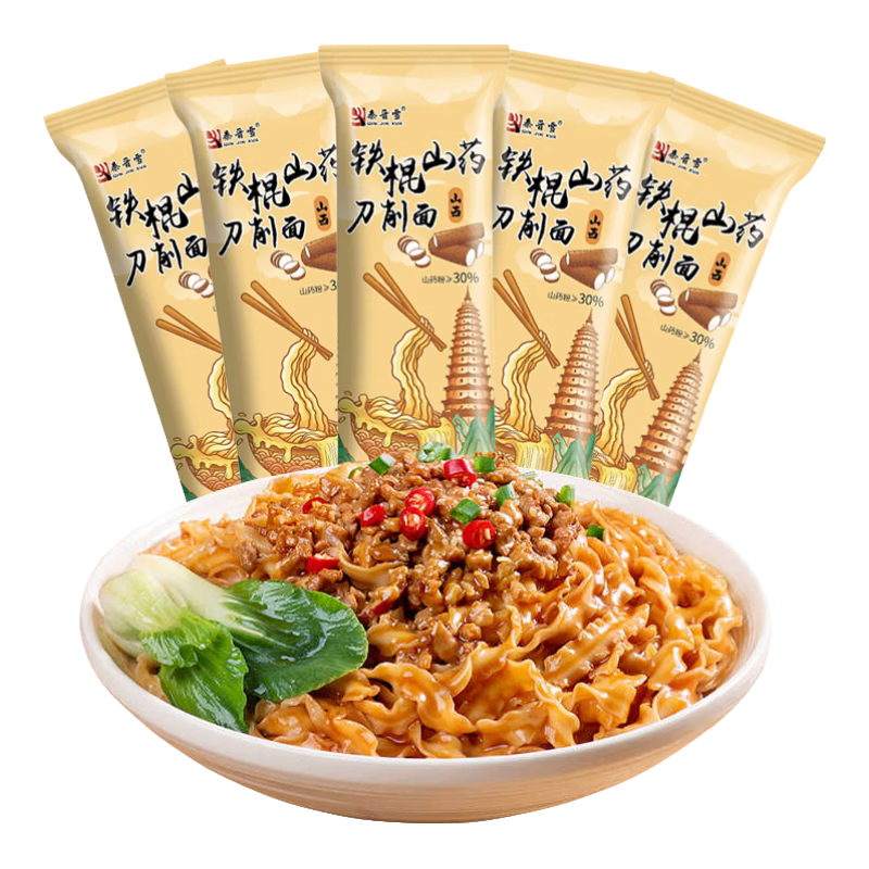 �ؽ� ����ɽҩ������ 100g*3�� ����ը������ʳ���� ɽ�� 2.9Ԫ