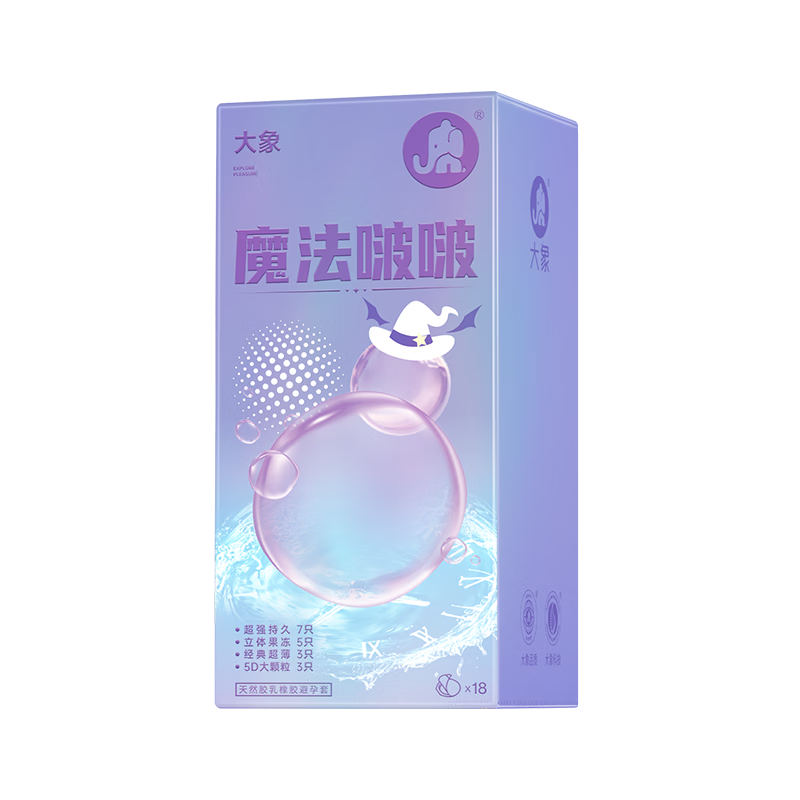 ��������� ħ���� ������������Ȥ��ȫ�� 18ֻװ 29Ԫ