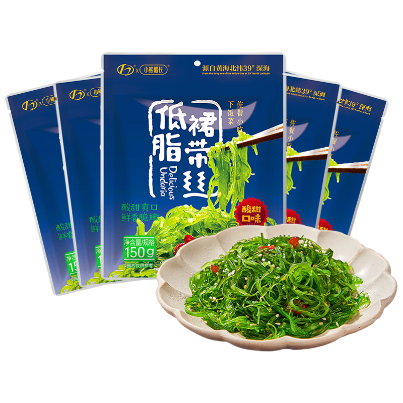 Yihai �ں� ȹ���˺���ɳ�� 150g*5�� ��ʳ�·��˰�� 15.84Ԫ