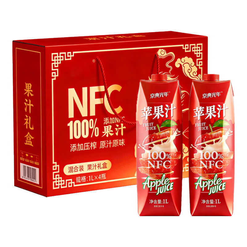 京典光年100%NFC苹果汁纯鲜榨果汁饮料0添加剂 100%NFC苹果汁1L*4瓶礼盒装