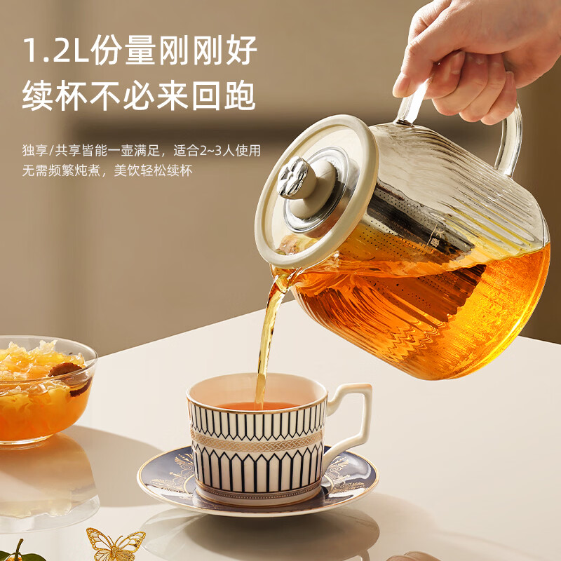 奥克斯(AUX)养生壶全玻璃恒温水壶烧水壶煮茶器多功能全自动预约办公室水壶保温智能炖煮水壶 加厚升级款-全玻璃-无缝0涂层【配滤网】 1.2L