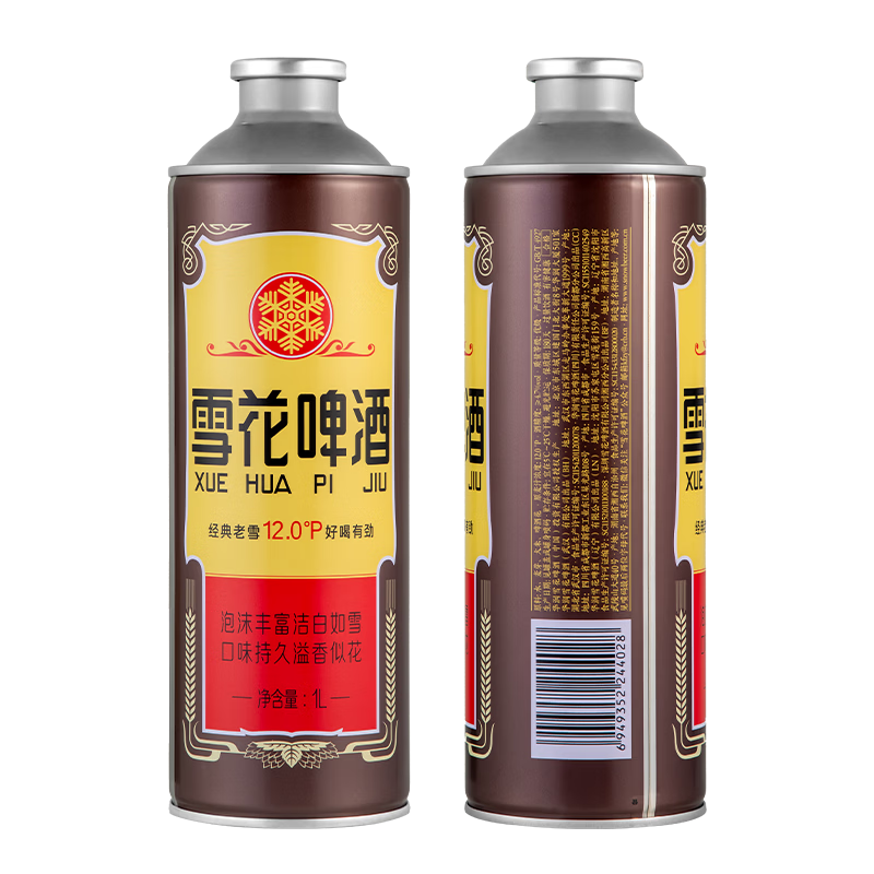 产品细节图7