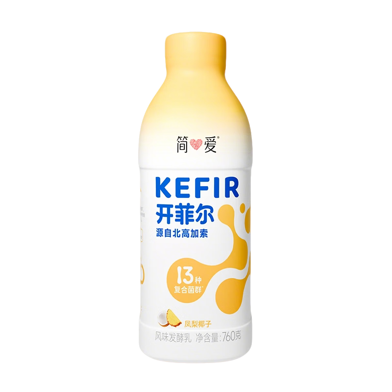 简爱开菲尔家庭装大桶酸奶 凤梨椰子味760g*1瓶 13种复合菌 乳酸菌