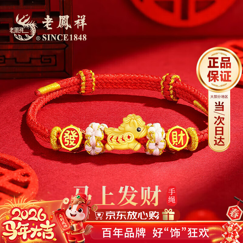 ���ڲ������Ϸ������Ϸ�����������Ů���걾������������Ԫ������������Ů������ �����Ϸ��ơ������������-Ʒ����� 269Ԫ