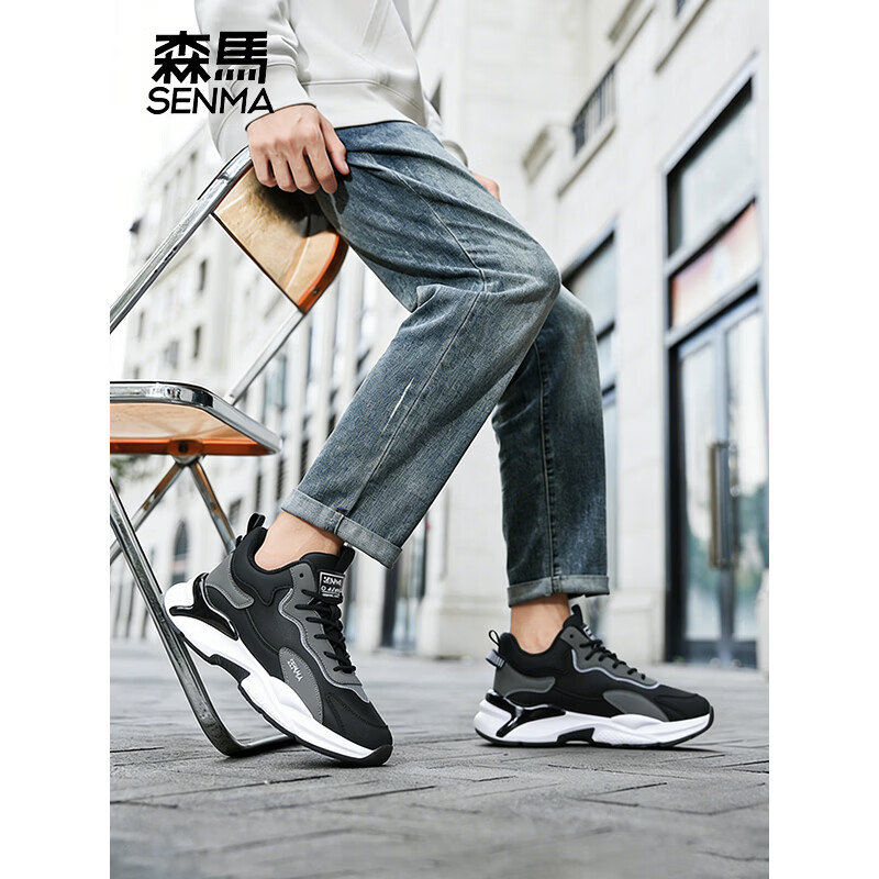 森馬（senma）男士时尚休闲皮面运动鞋潮流百搭厚底防滑跑步鞋 黑色 41