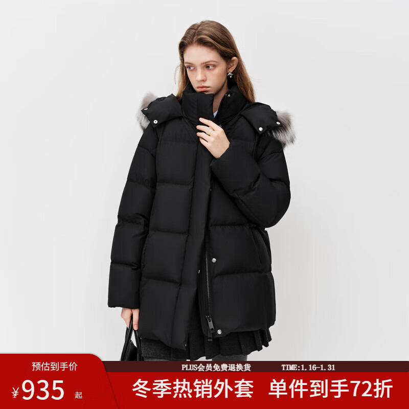 范思蓝恩可拆毛领拼色连帽加厚长款羽绒服女冬季2025新款4587 钻石黑 M