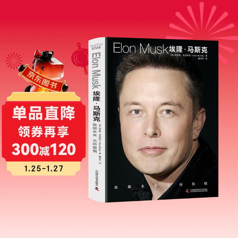 ����Ӫ����¡����˹�ˣ�����δ��������η�壨��˹��֮�� ��¡��˹�˴�������˹����ɲ�����������ƾ����ǹٷ���Ȩ����÷Ү��˹��