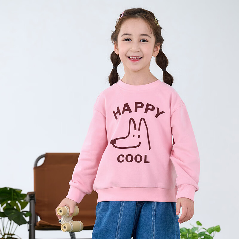 棉花堂（cottontown）【不易起球】棉花堂儿童卫衣宝宝衣服2026春秋新款童装小童上衣 粉色 90 90/52