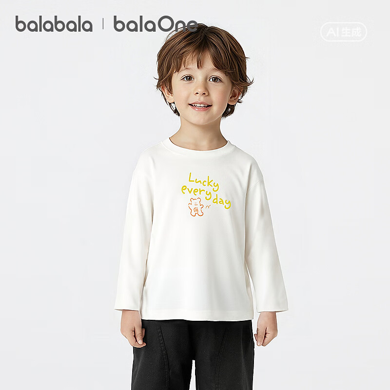 巴拉巴拉（BALABALA）【balaOne】巴拉巴拉儿童长袖t恤男女童2026新款春装字母印花上衣 本白10101 100