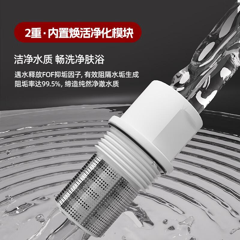 MAHIKU德国玛狮图集成电热水器花洒一体机即热式淋浴屏酒店别墅公寓 8500W 拉丝银色丨澎湃大水量