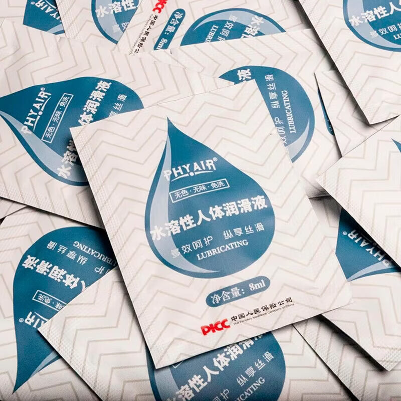 谜系假阳具透明水晶肉棒阴茎女性成人自安慰器专用软仿真硅胶自我情趣 女人女士用品调情工具假茎玩具生殖神器可配穿戴式裤2 润滑液一包（不含阳具）