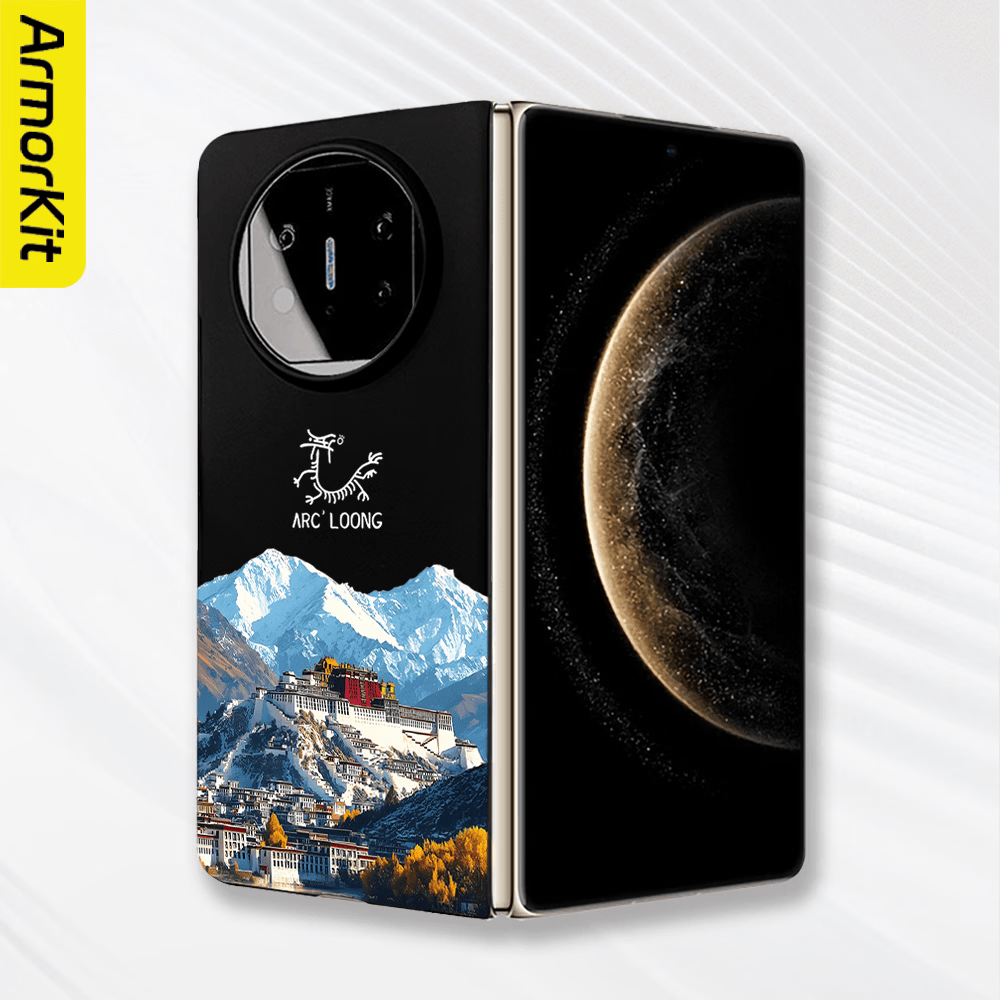 ARMORKIT适用华为Matex5典藏版手机壳大孔荣耀MagicV3折叠屏后壳布达拉宫防摔硬壳X6/X3保护壳轻薄保护套 【玄墨黑】布达拉宫A0696 华为 Mate X5 典藏版