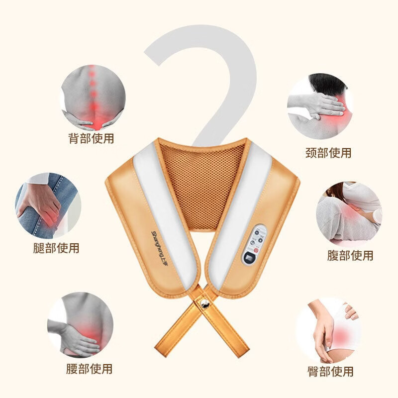 上亨（shangheng） 按摩披肩捶打颈椎按摩器肩颈部脖子背部腰部按摩仪多功能电动揉捏一体解放双手 尊贵款【40种捶打模式+9档力度】