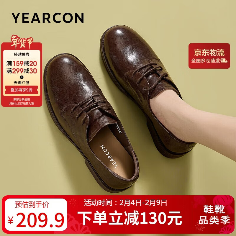 �����ŮЬ����Ӣ�׷�ϵ���ָ�Ь�͸�ͨ����ڵ�Ь 13300W��ɫ38