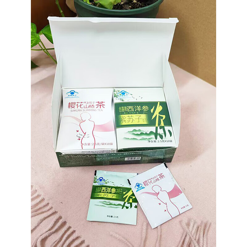 樱花决明子山楂茶(柔迪大肚子茶)西洋参决明子紫苏子番泻叶茶 16袋*5盒