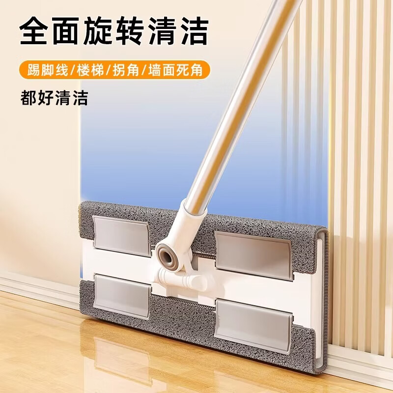 洽苒德国拖把平板夹布2026免手洗一拖净干湿两用无水印懒人墩布拖地 【36cm夹布拖把+共1布】拖把架+赠刮刀
