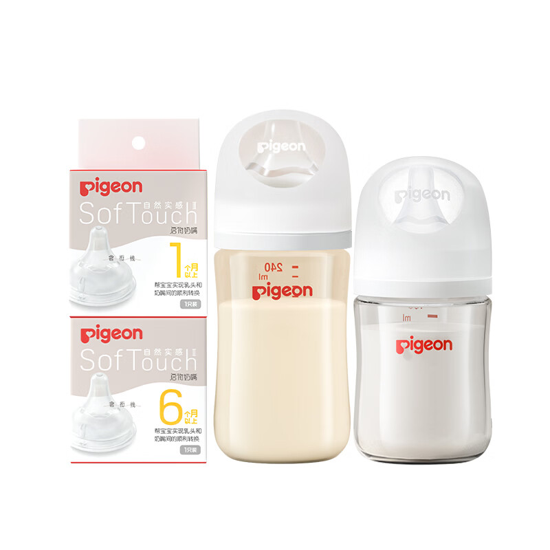 贝亲奶瓶 新生儿奶瓶 婴儿新生防胀气防呛奶瓶奶嘴马年礼盒定制款 玻璃160ml+PPSU240ml+S+L 0-9个月