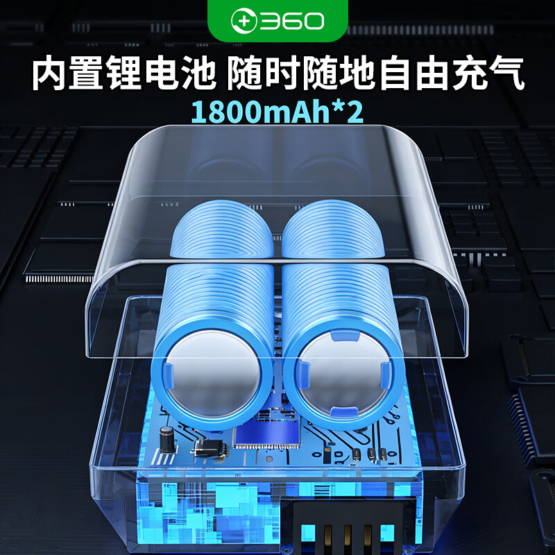 360无线充气泵双屏数显汽车自行车摩托车电动车充气宝适用宝马丰田 【360质保一年】-30天适用-多功能气泵+全套配件