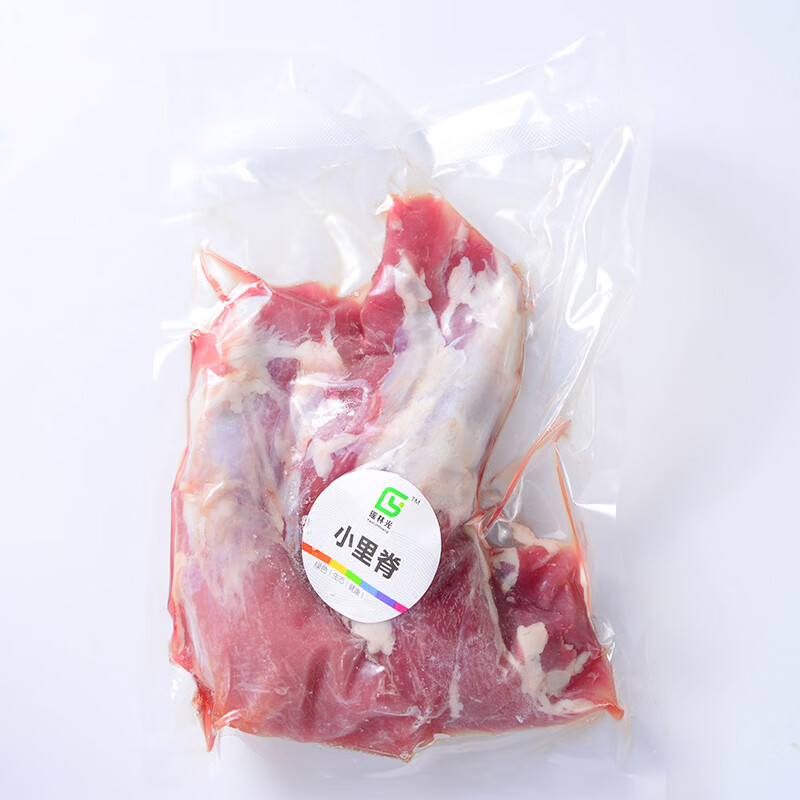 瑶林光云南勐腊冬瓜猪雨林生态散养黑猪土猪肉肥而不腻冷鲜猪腿五花肋排 小里脊 8斤