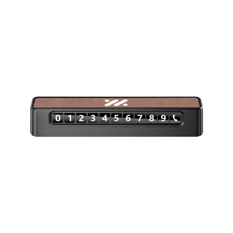 适用智已LS6智己临时停车号码牌LS7内饰用品配件L7pro挪车电话L6 D02皮面款【智己】山羊纹灰
