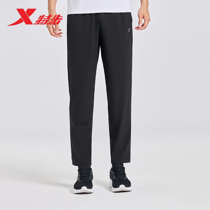 特步运动长裤男子梭织运动裤夏季透气冰丝速干户外训练百搭