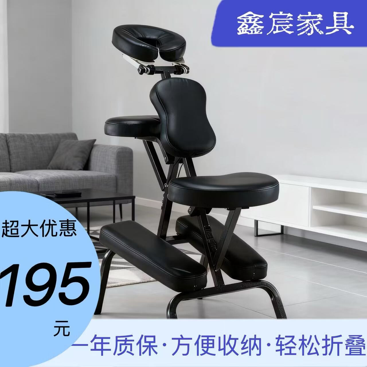 折叠式按摩椅子纹身椅保健椅中医推拿理疗针灸美容养生户外摆摊椅 紫罗兰 加背包