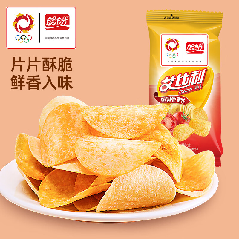 ���� ��������Ƭ ����ζ 35g*3�� ׷�����װ 1.8Ԫ