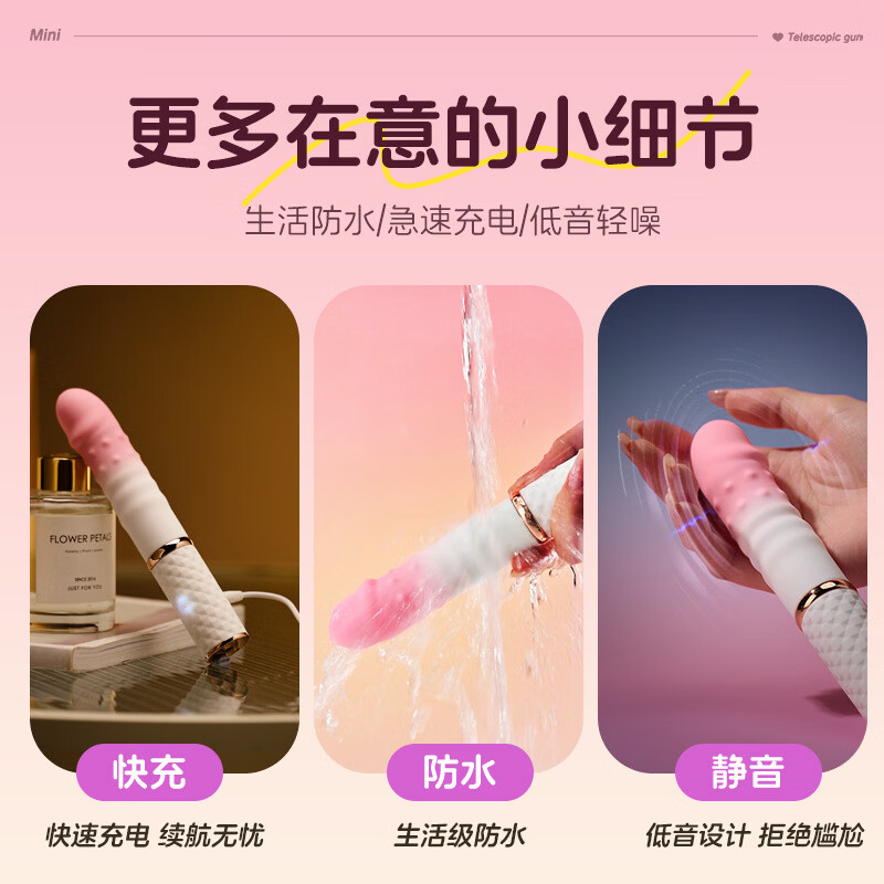炮机全自动伸缩女用自慰器情趣玩具高速炮击性阳具成人用品 加长加粗-智能版渐变色(送底座)