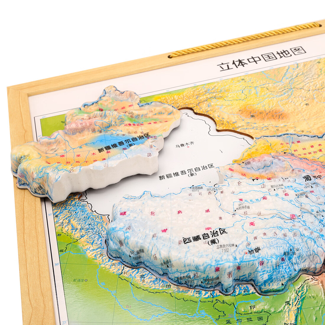 木马智慧磁力中国地图立体拼图加大加厚木质3岁以上儿童早教启智送礼玩具 中号3D立体磁力中国地图拼图