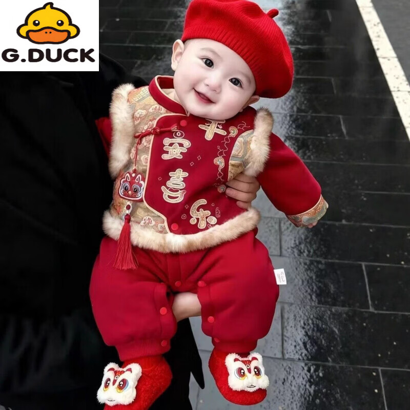 G.duck冬季婴儿衣服喜庆中式拜年服加厚连体衣周岁百天哈衣宝宝过年连体 红色【红锦平安加棉加厚】两件套 66cm