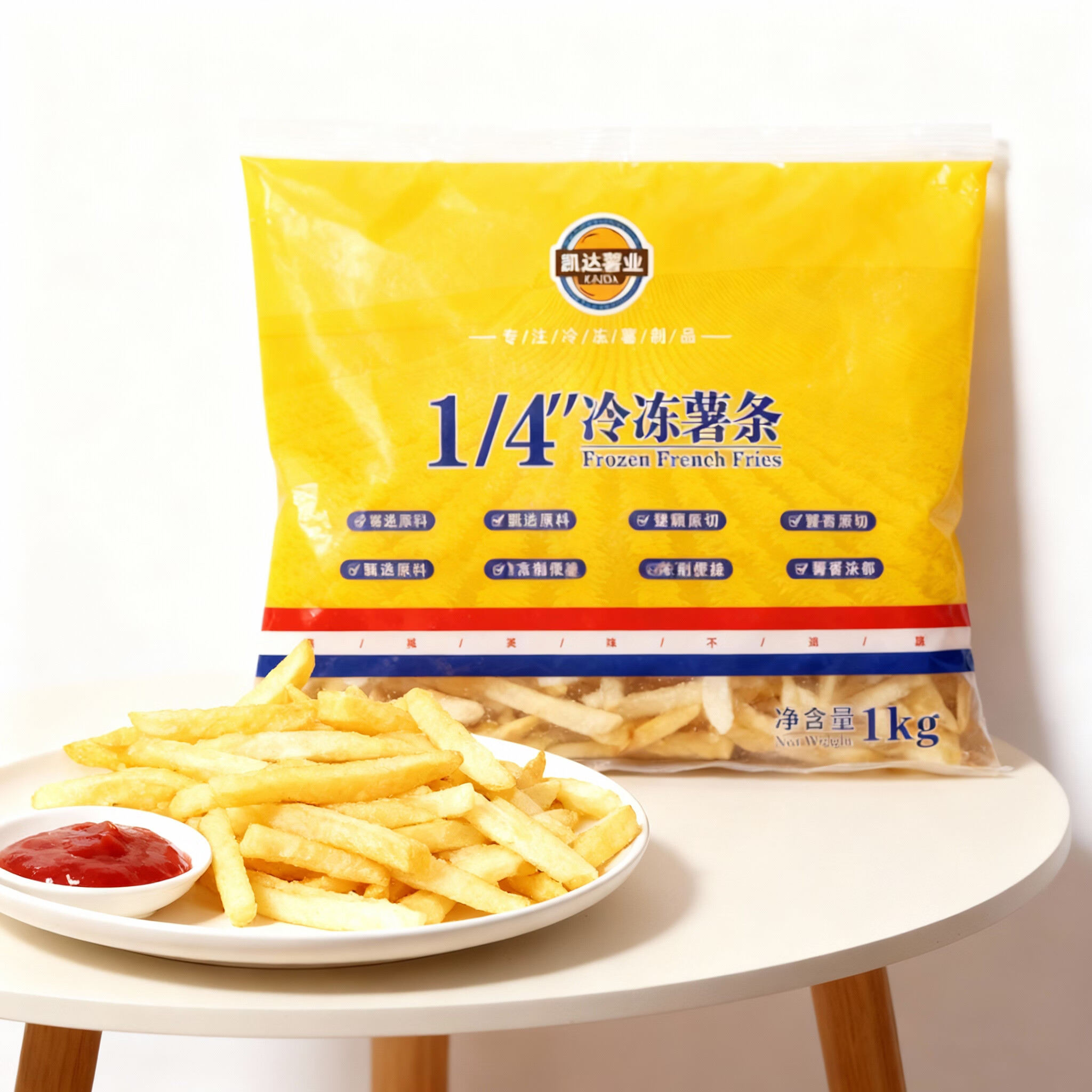 凯达薯业1/4香脆细薯条冷冻半成品 1kg/袋空气炸锅食材油炸食品预制菜