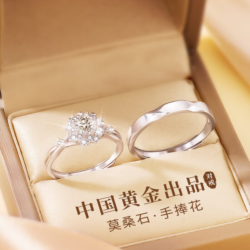 ���ڲ������봴ʱ�н�鶩���ָһ�����¶Խ���߷����������Ůһ��Īɣ��Խ�Ů 292.9Ԫ