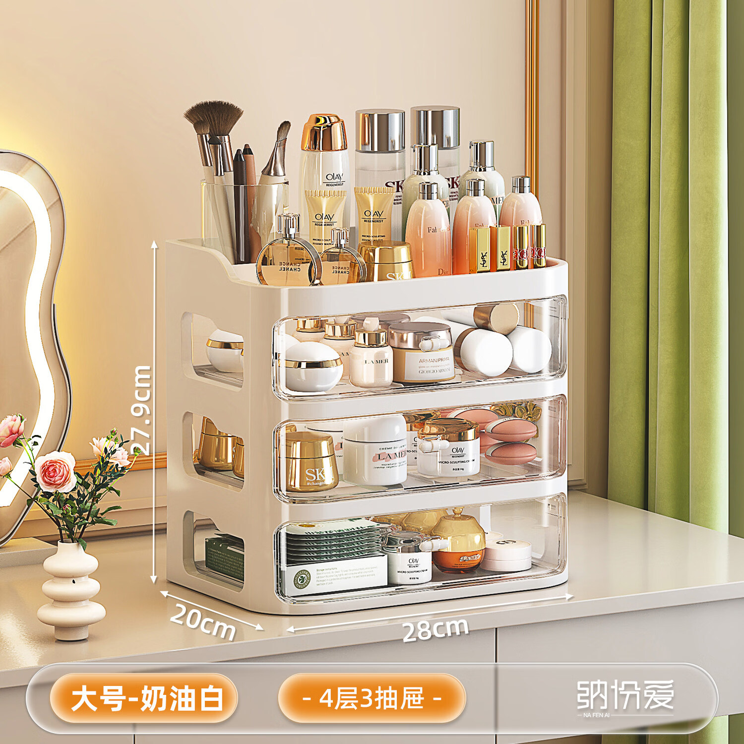 �ɷݰ���ױƷ���ɺ������������ʽ��ױ̨����Ʒ������ϴ��̨�ں������ ��������-�Ĳ� (3����/1����) 28.5Ԫ